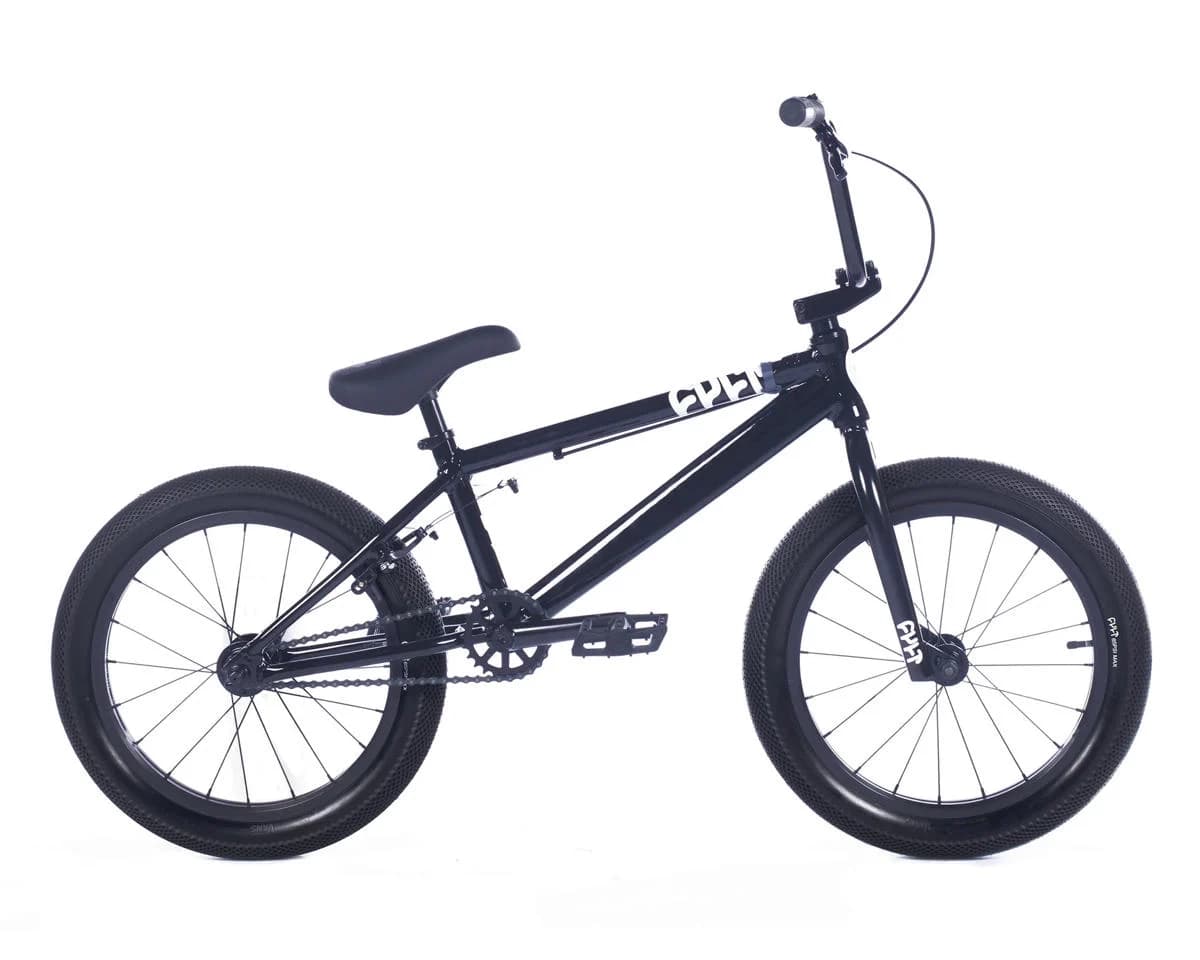 Best 18-Inch BMX Bikes for 2025